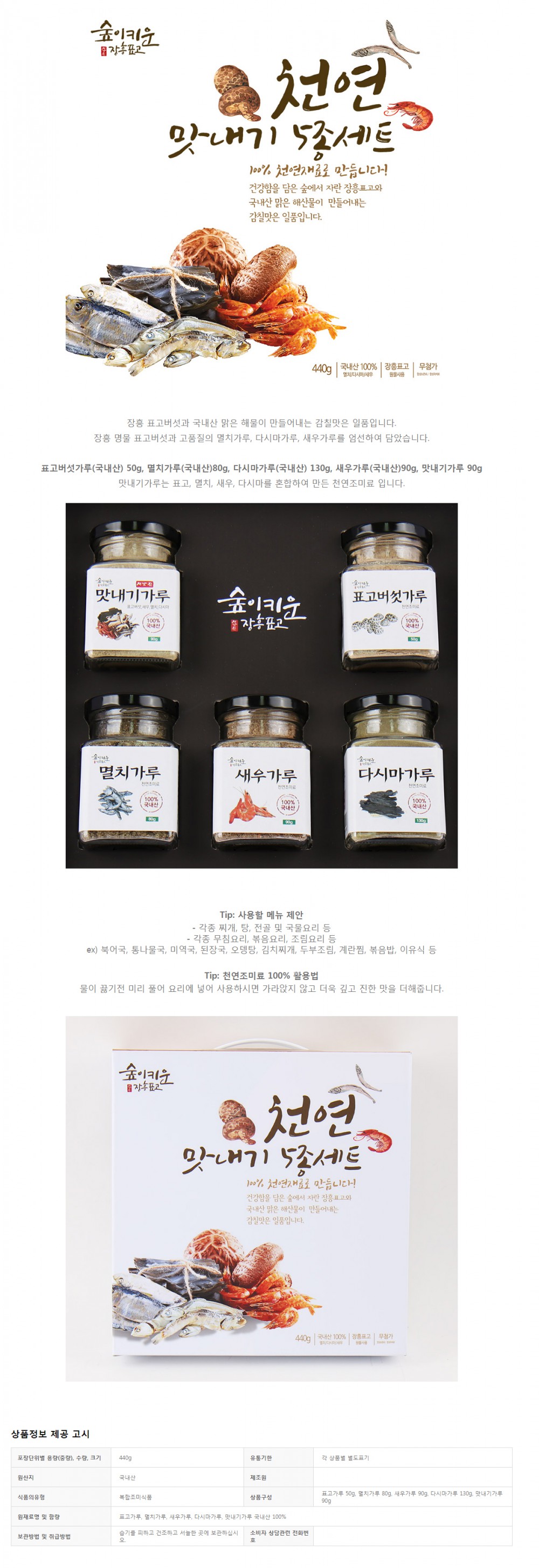 7200485145f995641cfc999b74c5458d_1581038644_7403.jpg