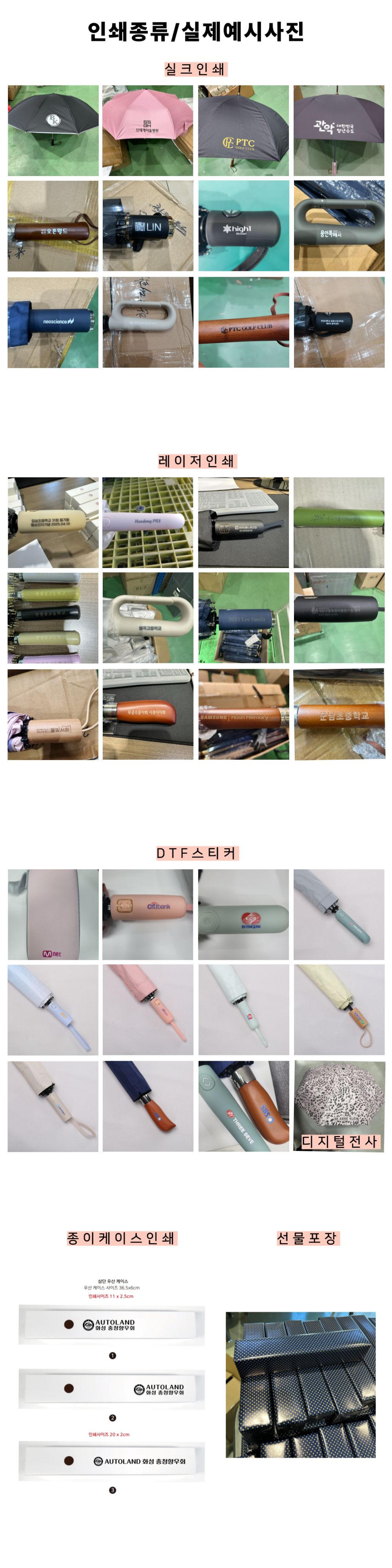89ed7a2661d42407beee6296df23c269_1744004099_6242.png