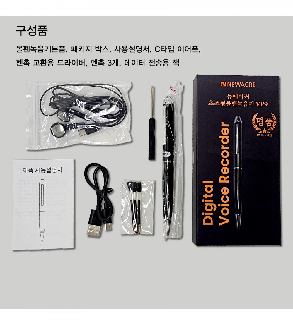 ed8252031563ee1da664414a9fa63d73_1750668092_6428.jpg