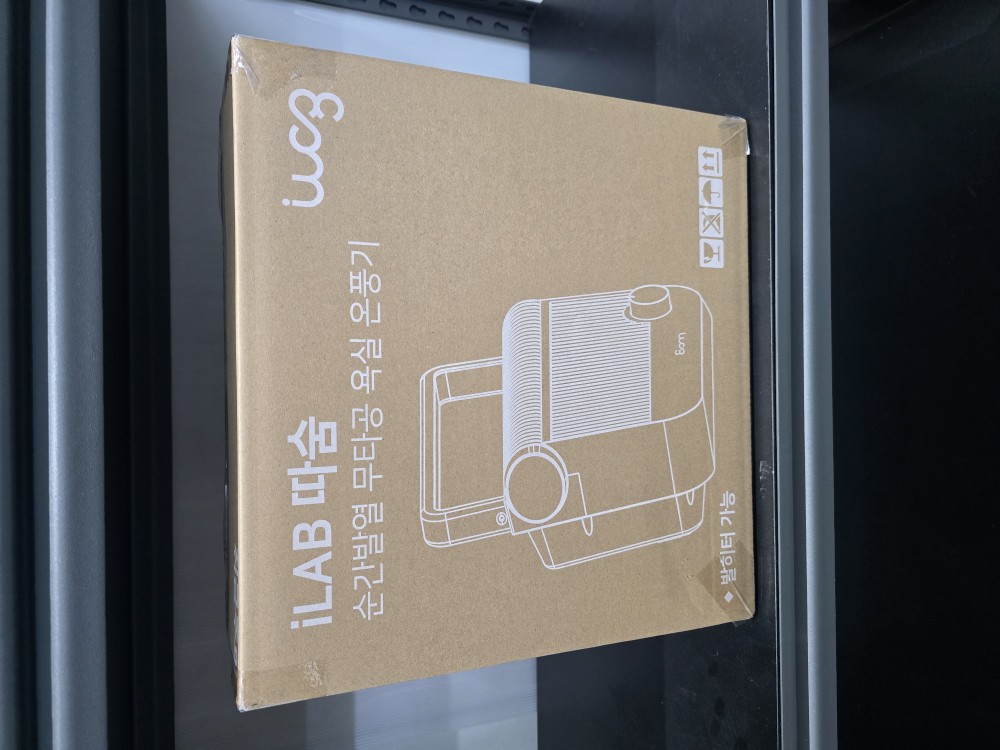37104ab751c4697579c660afd470ae23_1763532757_911.jpg