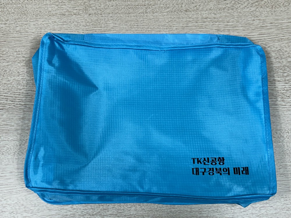fe9e1abeb465dcfd569cb3455c4c3427_1770110001_1297.jpg