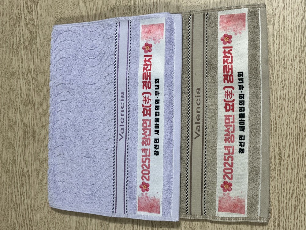 73adb17cde9683d2af1af9f6f0c65da0_1773048650_5701.jpg