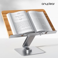 애니클리어 회전형 독서대