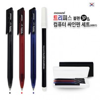 트리피스 볼펜3P & 컴퓨터 싸인펜 세트(4in1)