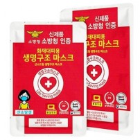 화재대피용 산소드림 생명구조 마스크1P