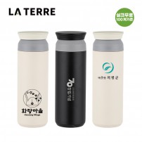 라테르 오브 포인트 텀블러 440ml 2색