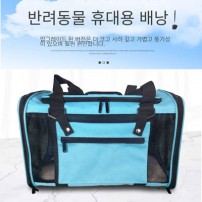 애완동물가방, 여행애완동물, 동물가방