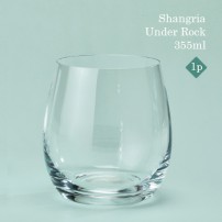 샹그리아 언더락 355ml