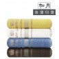 (송월타올) cm센치40 - 150g