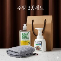 주방전용 아이깨끗해 주방세제 주방타올 3종세트