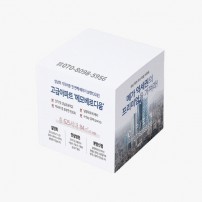 큐브형 점착메모지 측면칼라 700매 (HS-70-23)