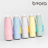 BOR 068 히든그립 투톤 6K 초경량 우양산 미니 컬러암막 UV차단 5단 우산