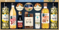 25추석 선물세트 청정원 스페셜3호
