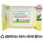 에코닉 생분해 그린 화이트 캡형 물티슈 40g (20매)