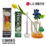 페리오치약100g 오랄케어4호 엠보싱칫솔 칫솔걸이 선물세트