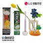 페리오치약100g 오랄케어4호 엠보싱칫솔 칫솔걸이 선물세트