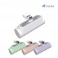 디셀라 리노 도킹형 보조배터리 2500mAh