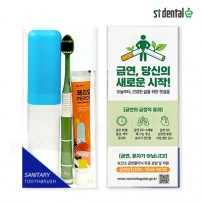 뉴 대박 따봉 죽염광폭LG칫솔 페리오 칫솔치약세트