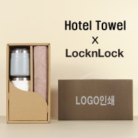 뱀부170타월+락앤락메트로머그2P-세트