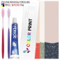 굿모닝칫솔 페리오치약50g 빅케이스세트