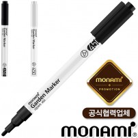 모나미가든마카450(블랙/화이트)(모나미공식협력업체)
