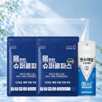 몸편한 구급키트 3종세트 35호(일체형 쿨파스2팩+멘소래담 쿨 에어파스)