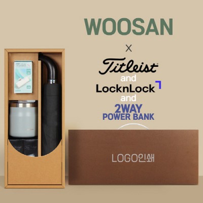 가르시아 3단 60 레자곡자 완전자동우산 +배터리+락앤락 메트로머그+타이틀리스트 골프공 6구-세트