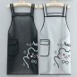 로페리아 서스펜터 TPU 방수 앞치마(0215400)