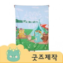 ZA258 [커스텀굿즈] 풀오버인쇄 스퀘어 풀컬러 따뜻한 플라넬 담요 100*130 (박스제작가능)