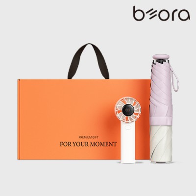 BOR 039 3단 미니 우양산 선풍기세트 (로맨틱투톤+쿨샷선풍기)