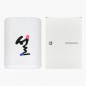 [송월타올] 설자수 120g 1p (케이스)