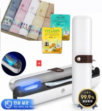 칫솔 살균기+에센스 마스크팩+피에르가르뎅 전사 타올선물세트
