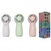 [굿즈 골드넬]초경량 컴팩트 핸디 선풍기