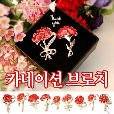 2615 카네이션 브로치 어버이날 스승의날 행사 선물