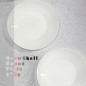 더류쉘 원형접시 8인치 2p