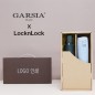 가르시아 3단 모던 완전자동우산+락앤락 슬림핏원터치 400ml 텀블러세트