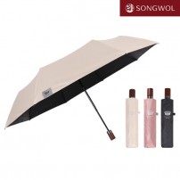 송월 3단 베이직 수동우산