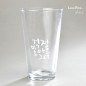 각인글라스 퓨어롱445ml(레이저인쇄)