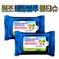메탈 블루 물티슈 (25/30매)