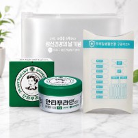 안티푸라민케어세트13호(유한양행+구급키트 실속보급형)