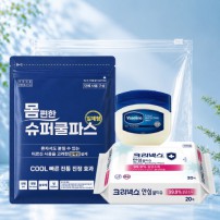 몸편한 구급키트 3종세트 17호(일체형 쿨파스+바세린+크리넥스 안심물티슈)