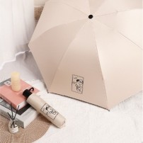 원터치 테디베어 자동 8살대 양우산 P2666