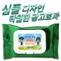 메탈그린 캡형 물티슈 (20/25/30매)