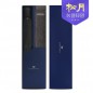송월 40수 포인트40 타올 200g + CM 2단 빗살보더 우산 2P 콤보세트