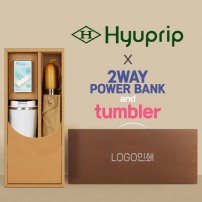 협립 3단60엔티크 고밀도 완전자동우산 +배터리+스마트온도계카페텀블러-세트
