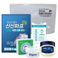 신신 구급함 구급키트 14호 (신신파프5매입 1팩+ 바세린 50ml+ 안티푸라민30g+구급키트A 22p)