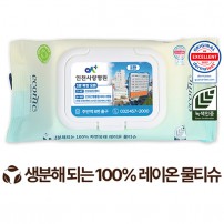 에코닉 생분해 그린 화이트 캡형 물티슈 40g (35/40매)