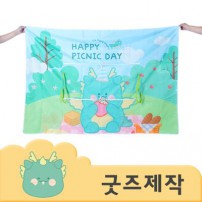 ZA178 [커스텀굿즈] 풀오버인쇄 데일리 에코백기능 양면 돗자리 200*140 (박스제작가능)