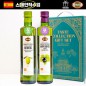 DO_(스페인직수입)소르바스 올리브유 포도씨유(2종)