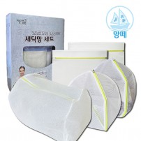 [망떼] 국산 무형광 세탁망 5종 선물세트